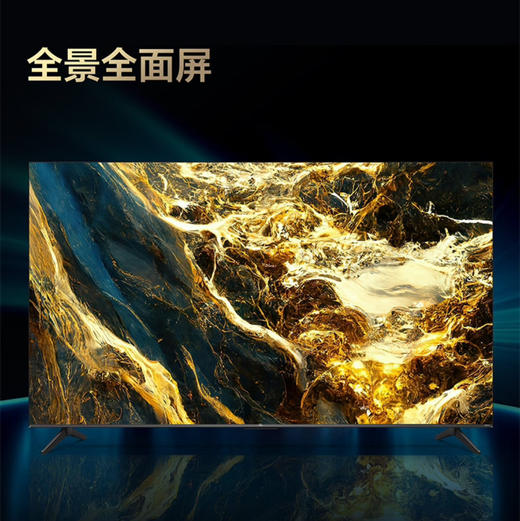 TCL电视 85Q6G 商品图1