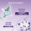 安利雅姿养颜透亮双效面膜 商品缩略图7