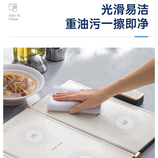 摩飞折叠暖菜板MR8300【分仓直发，72小时发货，周末节假日不发货】 商品图3
