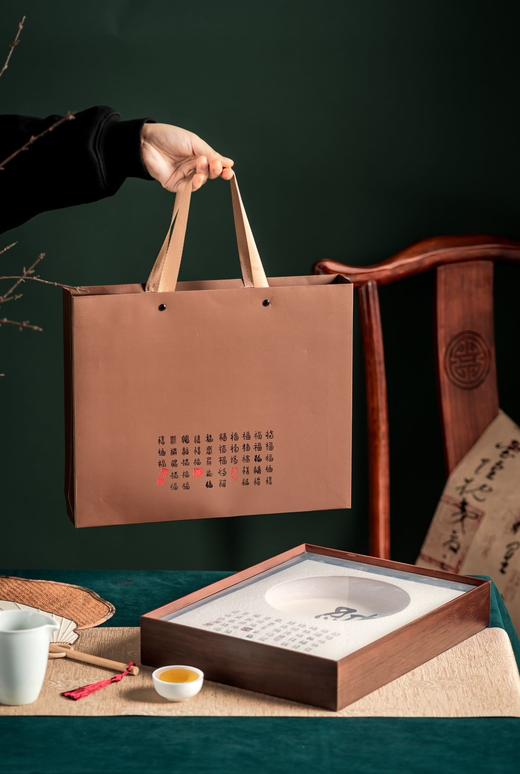 纳福木盒【单饼】35元一套/一件20套 商品图1