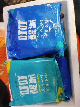 叮叮醒派芝士咖喱2袋