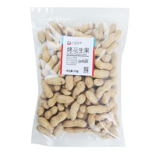 伊藤品质烤花生果400g/袋 商品图0