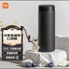 米家保温杯316不锈钢水杯 男女士杯子大容量 茶杯便携350ml 商品缩略图3