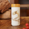 鸿运金龙随身杯双层330ml 商品缩略图1