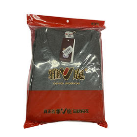 雅鹿纯棉男士内衣套装