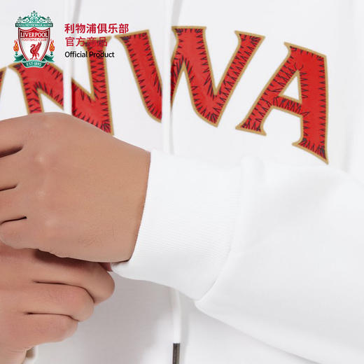 利物浦俱乐部官方商品丨白色秋冬加绒连帽卫衣潮流休闲球迷必备 商品图3