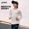 asics/亚瑟士童装2024年春季新款男女童运动休闲速干百搭针织T恤 商品缩略图0