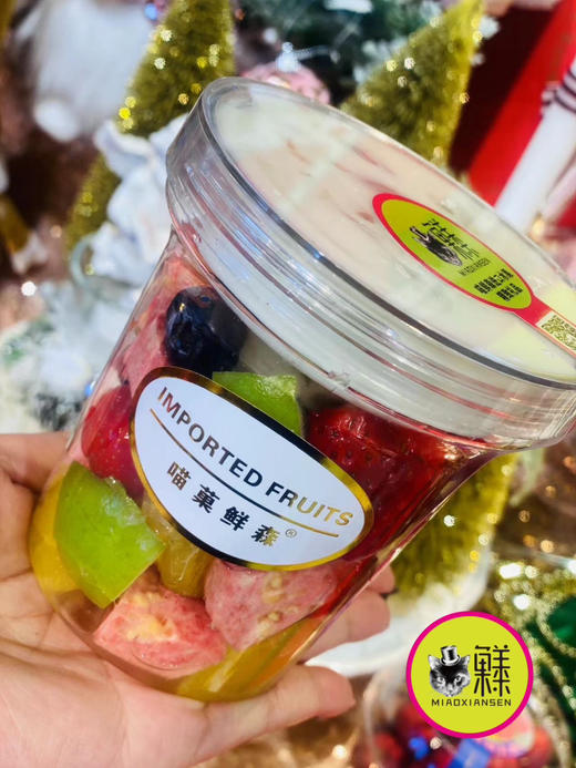 🛵酸奶水果杯 商品图5