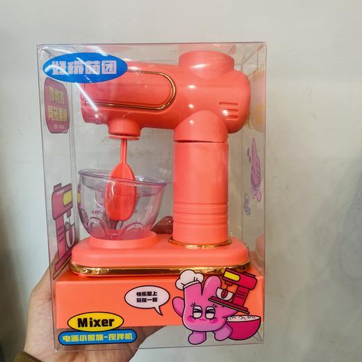 搅拌机糖玩 商品图0