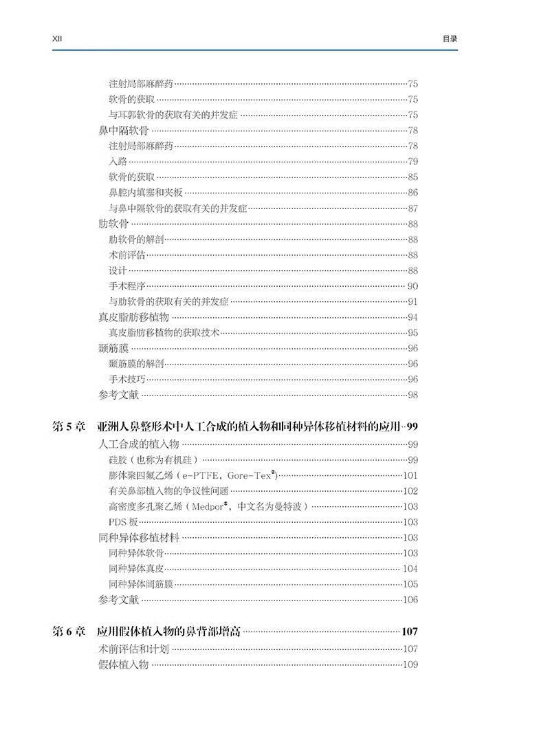 详情图片_14.jpg