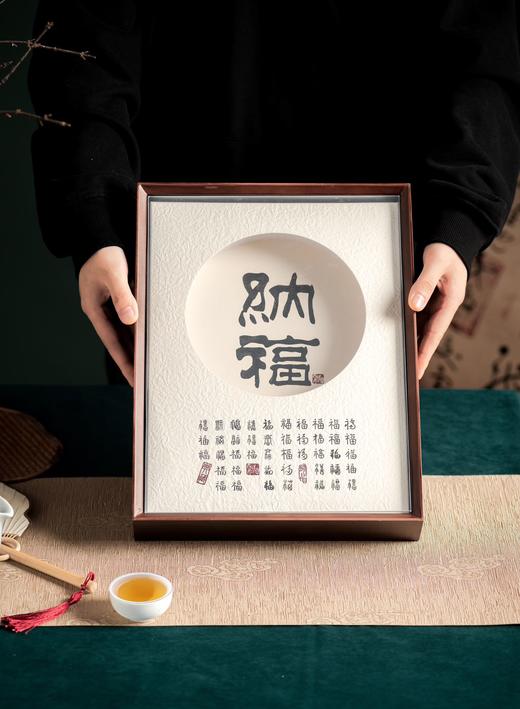 纳福木盒【单饼】35元一套/一件20套 商品图2