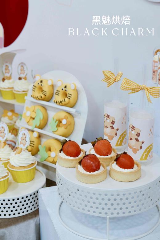 老虎🐯宝宝宴 商品图3