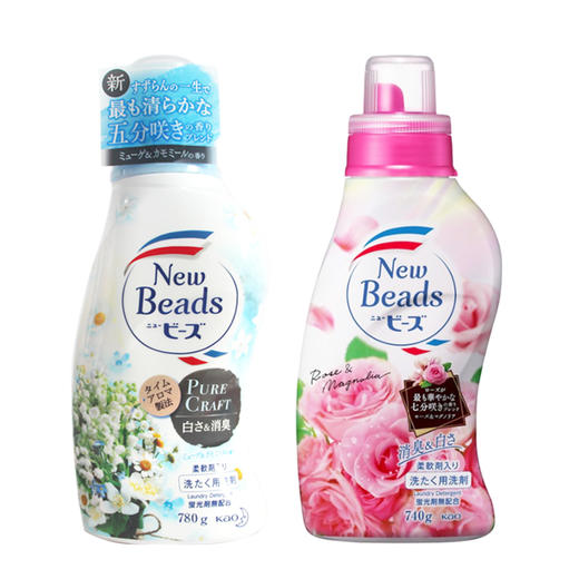 花王 玫瑰/铃兰香洗衣液 商品图0