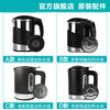 饮水机原装配件烧水壶 A款-Y2983、Y1366、Y2381、Y1058、Y1268、Y2358、Y1361 B款-Y2393、Y1388、Y1387、Y1282、Y2486、Y2487、Y2488 商品缩略图1