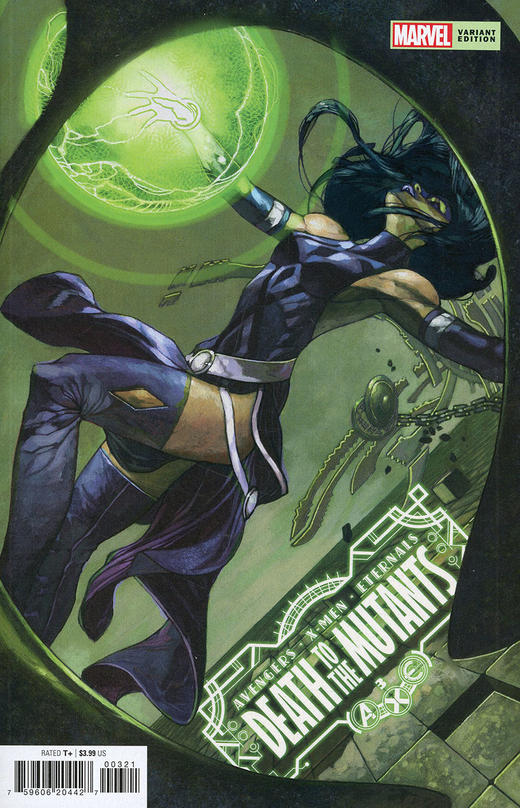 A.X.E. Death To The Mutants 商品图0