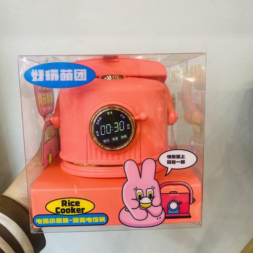 喷雾电饭锅糖玩 商品图0