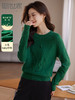 【专属特价】熙世界圣诞绿色毛衣冬季氛围感穿搭宽松慵懒针织衫 商品缩略图0