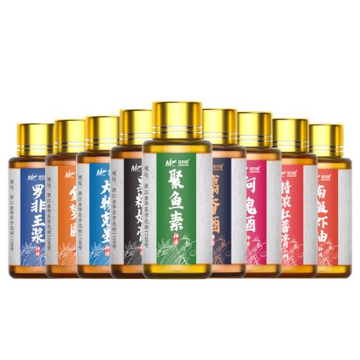 佳钓尼神诱钓鱼添加剂黑坑户外通用开口爆护鱼饵虾油罗非诱鱼饵料 商品图4