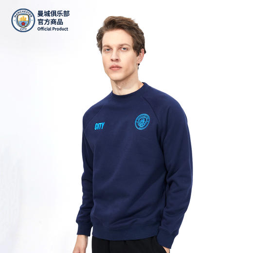 曼城俱乐部官方商品丨圆领刺绣卫衣宽松长袖秋冬百搭潮流 商品图3