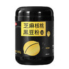 燕之坊 食养之礼礼盒1.09kg 商品缩略图3