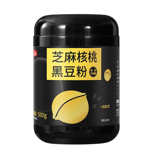 燕之坊 食养之礼礼盒1.09kg 商品图3