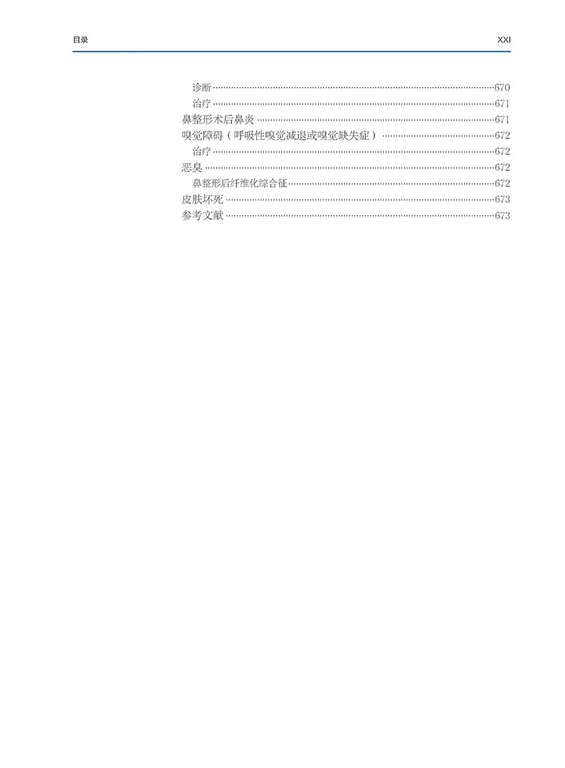 详情图片_22.jpg