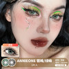 ANNIEONE / 银蛛/绿蛛 / 2片入 / 年抛 / 14.0mm / 几乎不扩瞳放射花纹显色混血 商品缩略图0