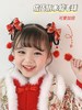 【新年款中国风，儿童古风发夹可爱加倍】中国风宝宝假发辫子，布艺包边不伤发，儿童古风发夹蝴蝶结发饰汉服头饰 商品缩略图2