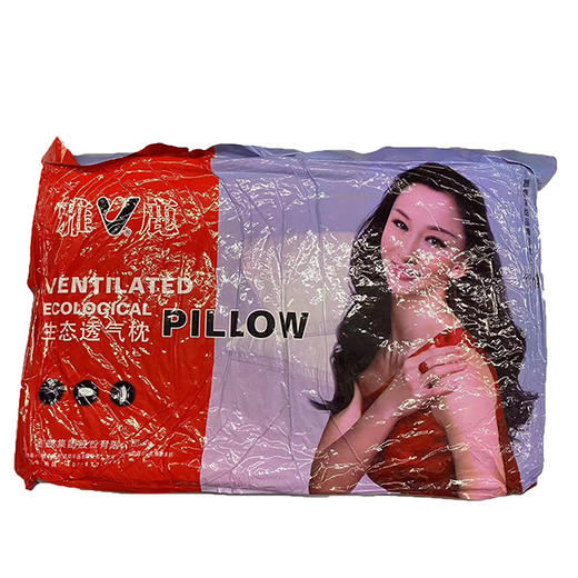 羽丝绒对枕 商品图0