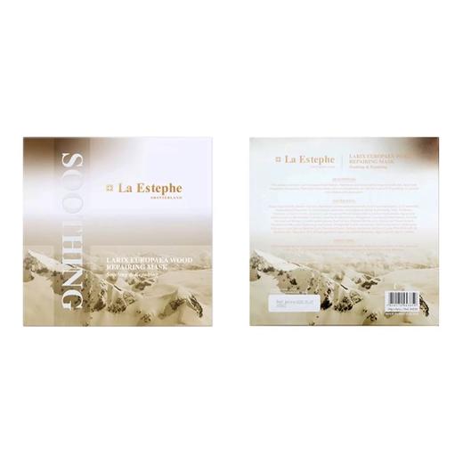 【组合价629元/4盒】瑞斯美欧洲落叶松沁润修护面膜6片 商品图1