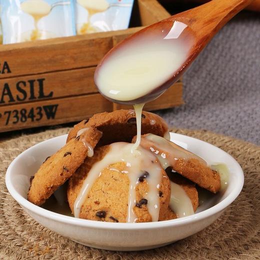 【香甜柔滑！加糖甜炼乳】熊猫炼乳炼奶20小包装家用蛋挞烘焙咖啡奶油小馒头奶茶店商用 商品图2