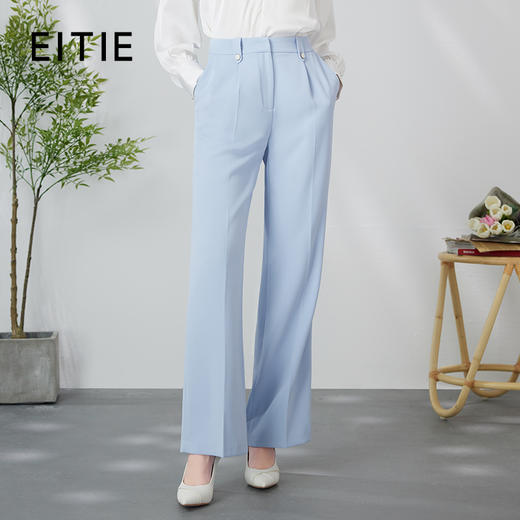 EITIE爱特爱利落通勤显瘦直筒高腰清新浅蓝百搭西装裤24春季新款A2405303 商品图0