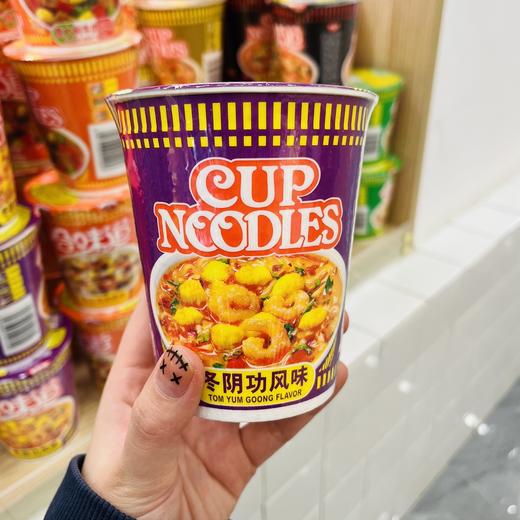 合味道冬阴功风味面 商品图0