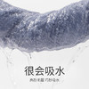 【5A级抗菌纯棉加厚毛巾】不掉毛柔软全棉吸水加厚面巾#grace 商品缩略图3