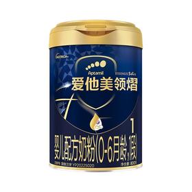 爱他美领熠婴儿配方奶粉 (0-6月龄, 1段)800g/罐