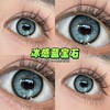 favorr beauty 绝代妖姬 混血蓝色 14.0mm  年抛 含硅水凝胶 商品缩略图7