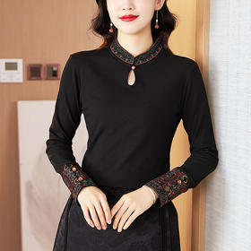 冬新中式国风袖口上衣，女秋冬高级感简约修身禅意T恤打底衫KQL-422H2283