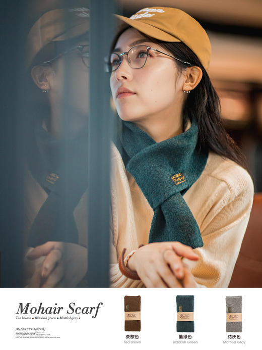 马登女装日系ins百搭慵懒风高级感仿马海毛保暖小围巾冬季围脖 商品图0