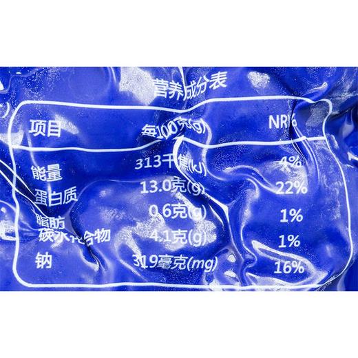冻煮虾夷扇贝200g/袋 商品图2