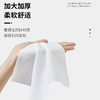 【一般贸易】DAMAH韩国黑魔法一次性洗脸巾悬挂式大容量（约168片） 商品缩略图5