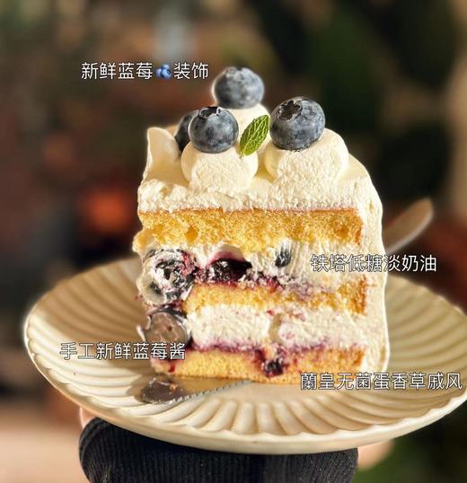 奶油蛋糕/仲夏之夜 商品图1