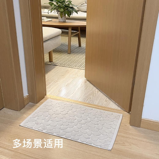 连绵 全棉素色提花地巾 商品图6