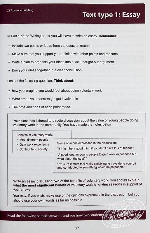 【中商原版】C1 Writing Cambridge Masterclass practice tests 写作提升 剑桥CAE考试 C1等级带练习测试剑桥大师课程 2023 商品图5