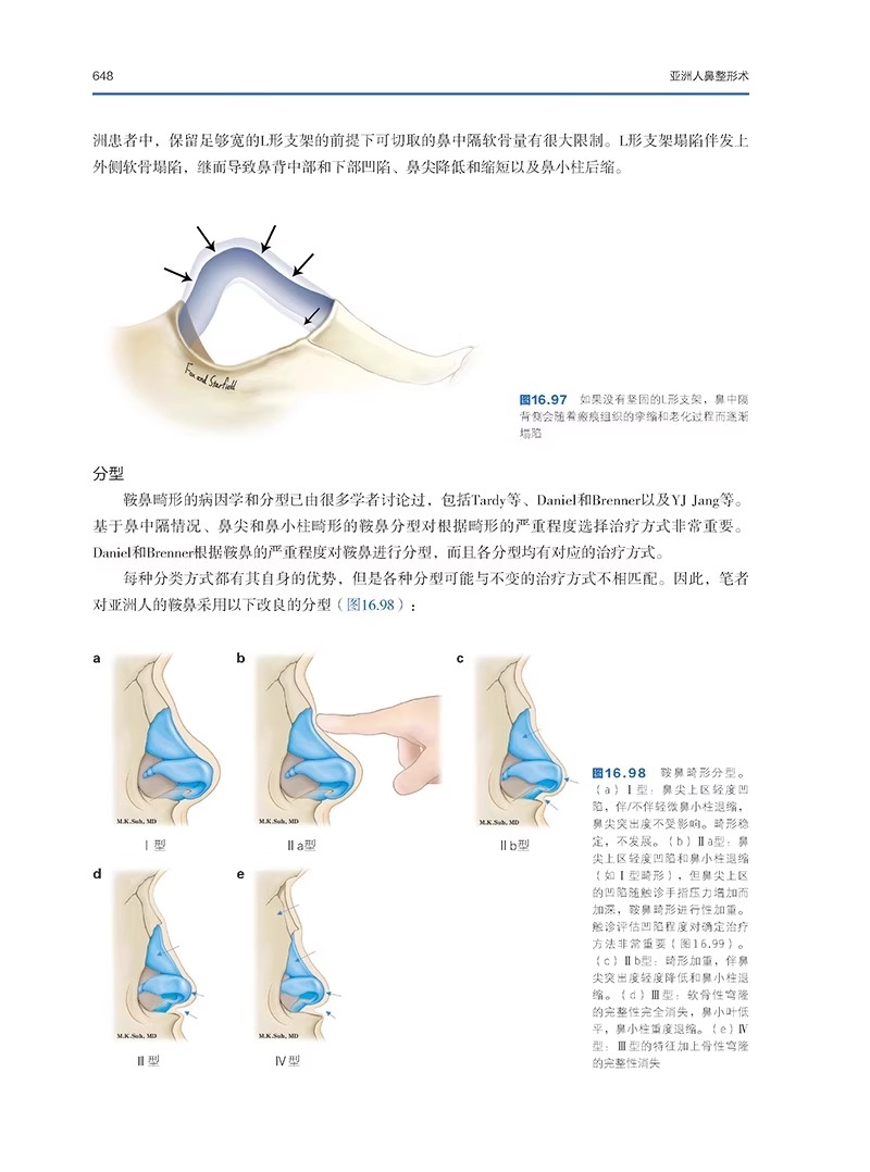 详情图片_11.jpg
