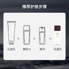 安利雅姿男仕®唤能保湿乳 商品缩略图3