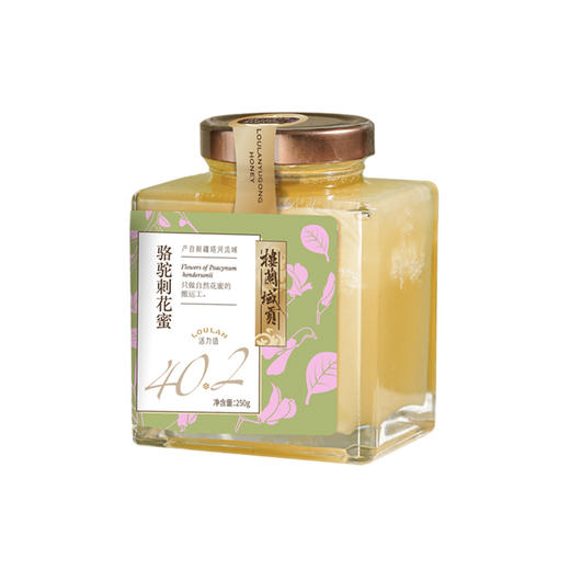 楼兰域贡骆驼刺花蜜 新疆蜂蜜 商品图7