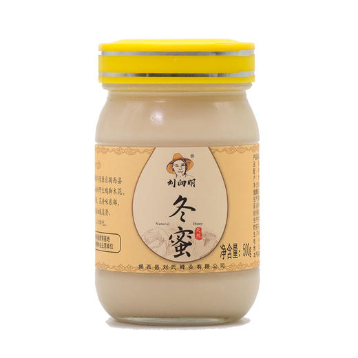 【潮汕帮扶】刘向明丨冬蜜 500g 商品图1