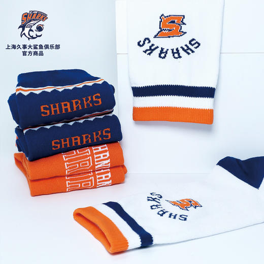 上海久事大鲨鱼俱乐部丨官方运动潮流高帮中长筒棉袜子街头球迷 商品图1