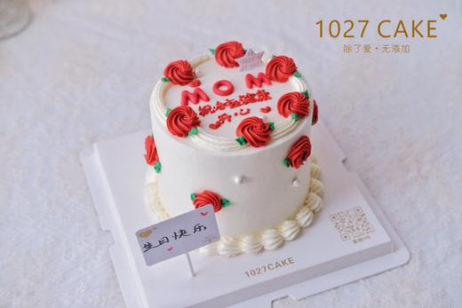 1027CAKE |  奶油花 简约复古款 妈妈 商品图0