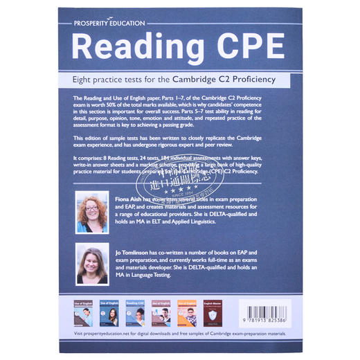 【中商原版】Reading CPE Eight practice tests Cambridge C2 Proficiency 阅读提升剑桥CPE考试C2等级8套模拟练习测试 2021 商品图1